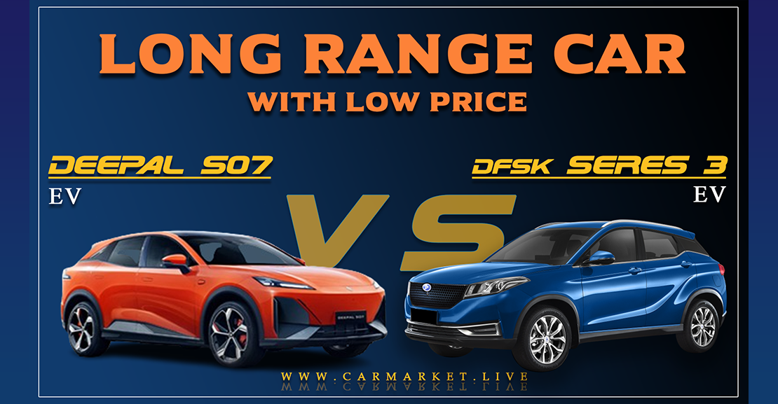 Best Electric car comparison